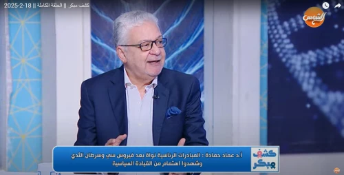 أهمية الكشف المبكر عن الأورام السرطانية